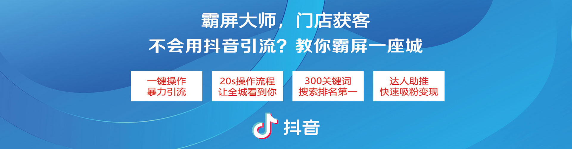 濉溪渠道开户返点