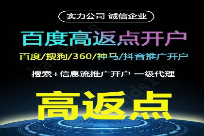 朋友圈信息流传播：企业品牌推广的利器
